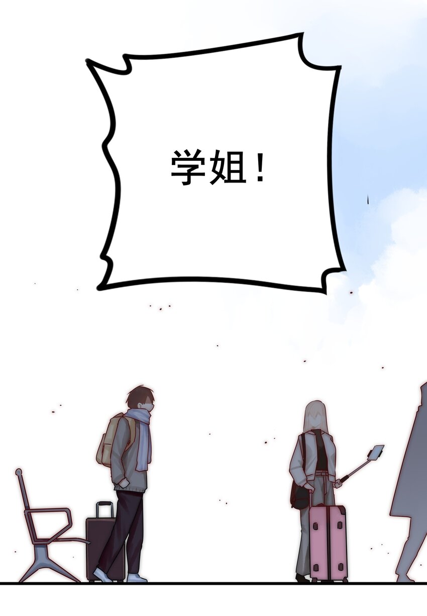 036 第三十六话17