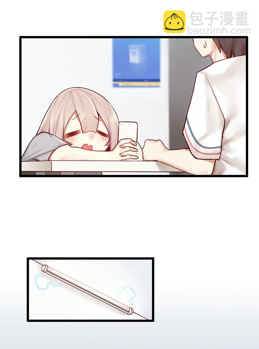 003 第三话20