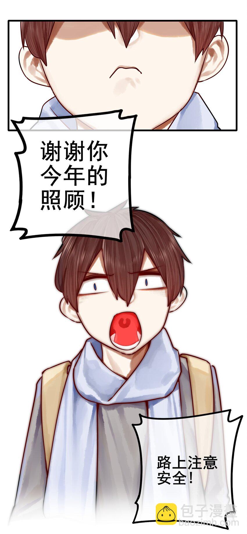 036 第三十六话18