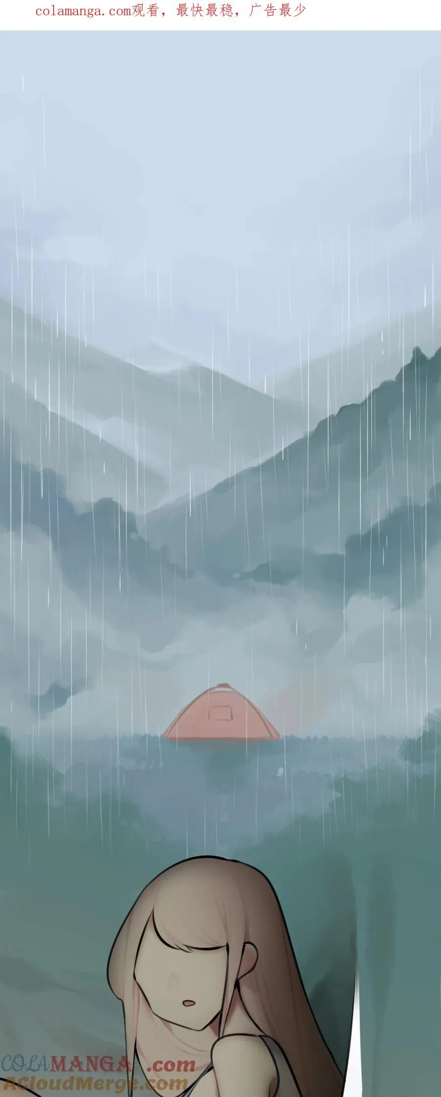 085 第八十五话0