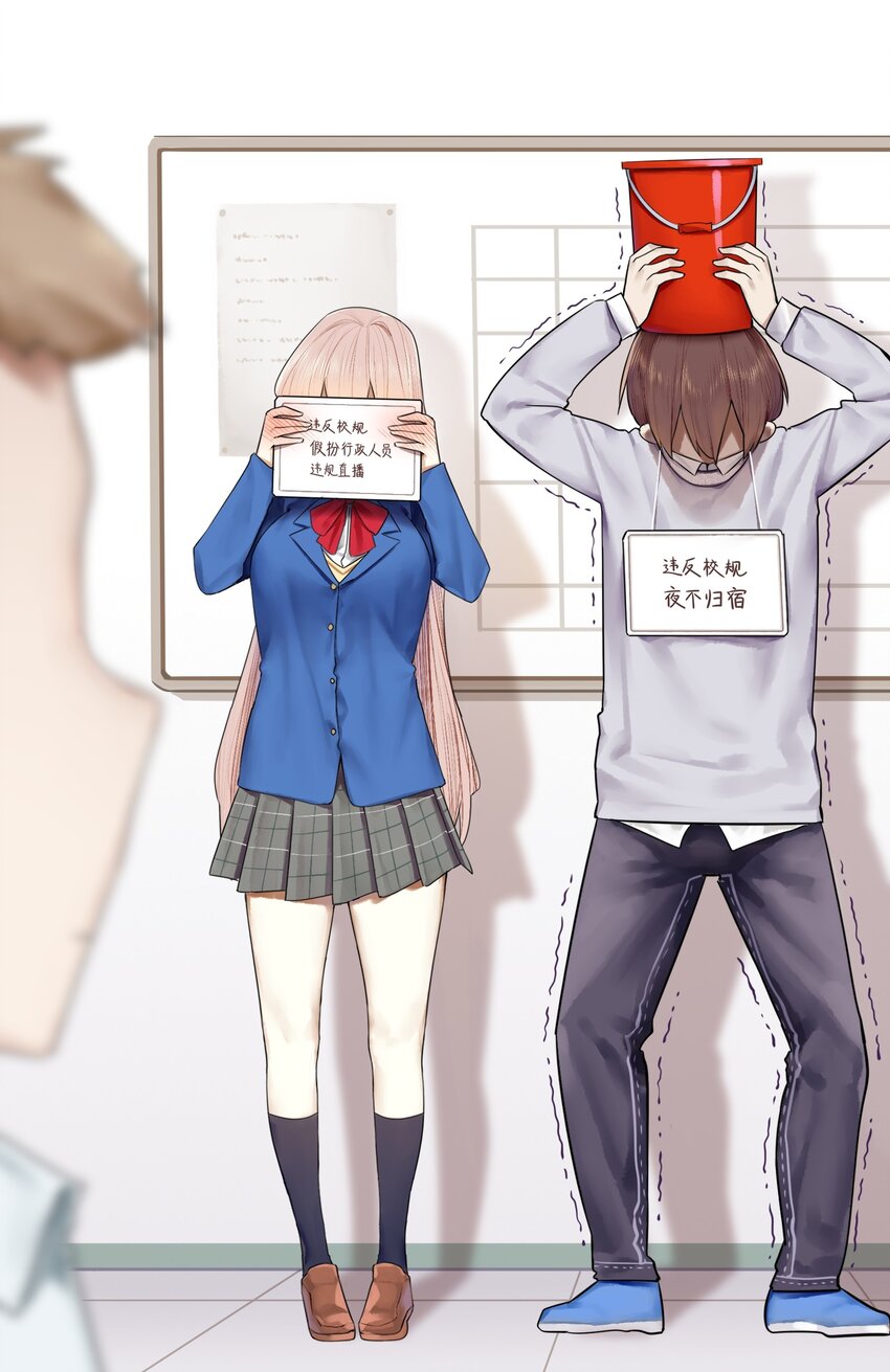 013 第十三话2
