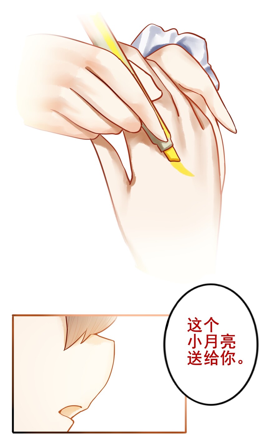 025 第二十五话25