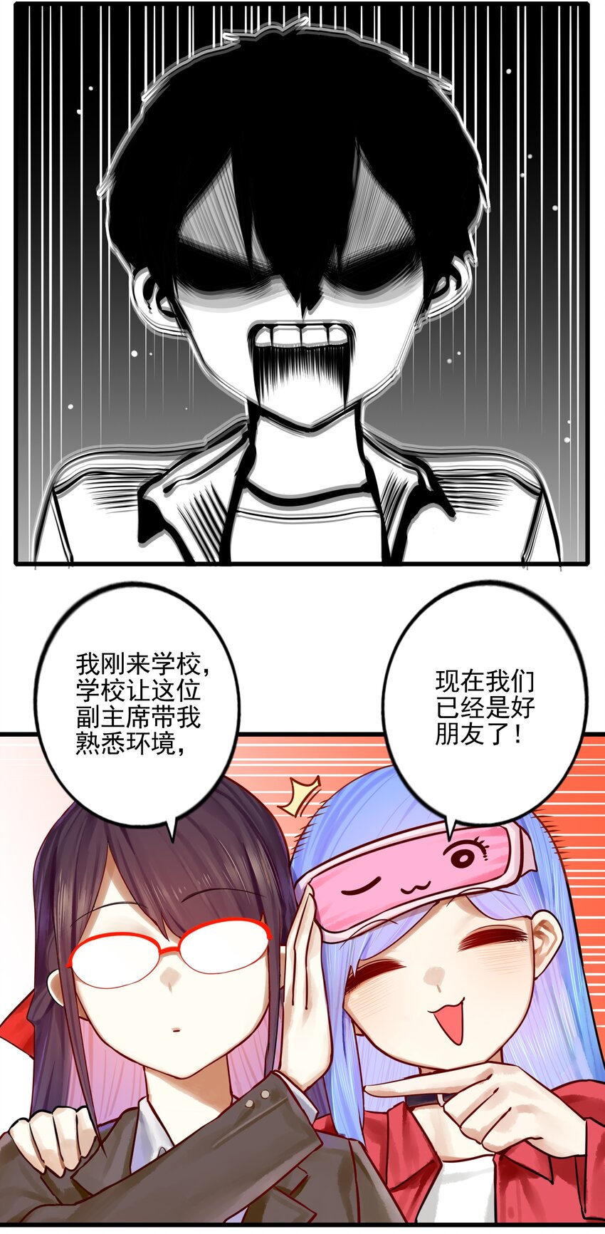 058 第五十七话17