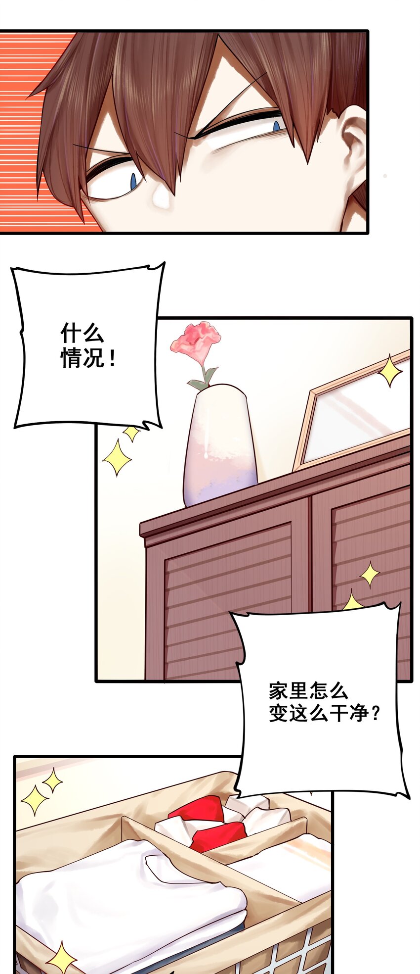 050 第四十九话2