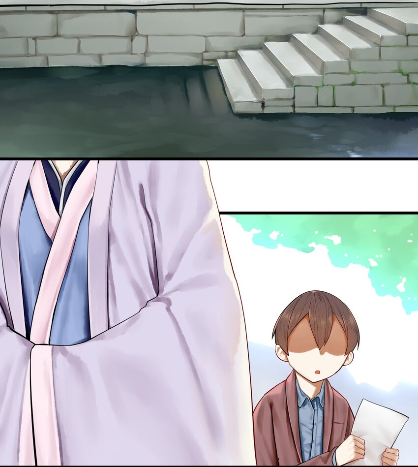 019 第十九话2