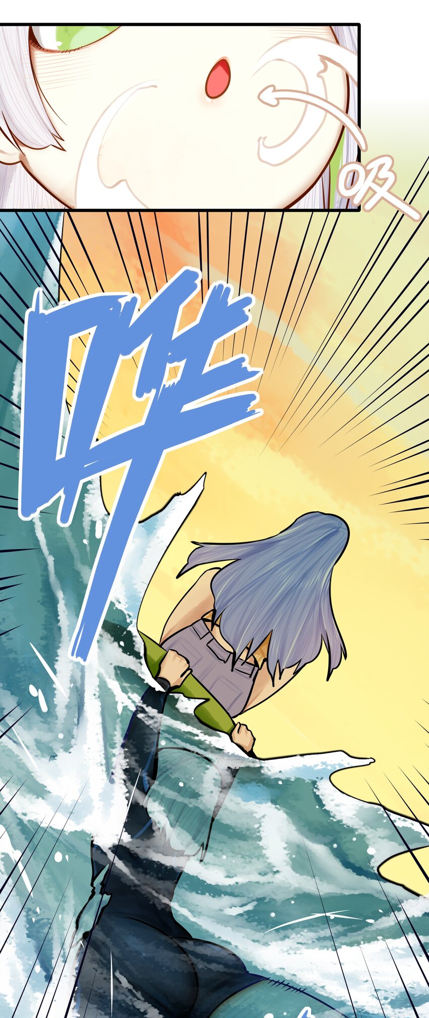 044 第四十四话16