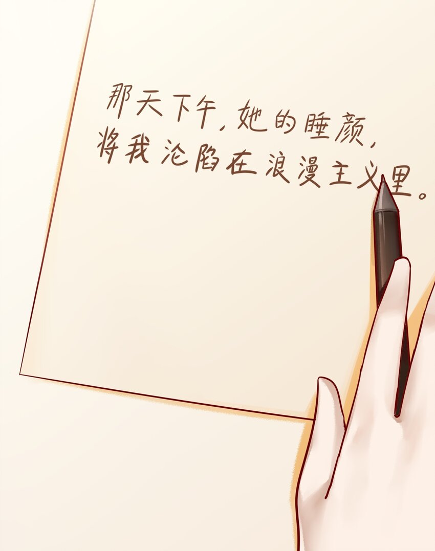007 第七话35