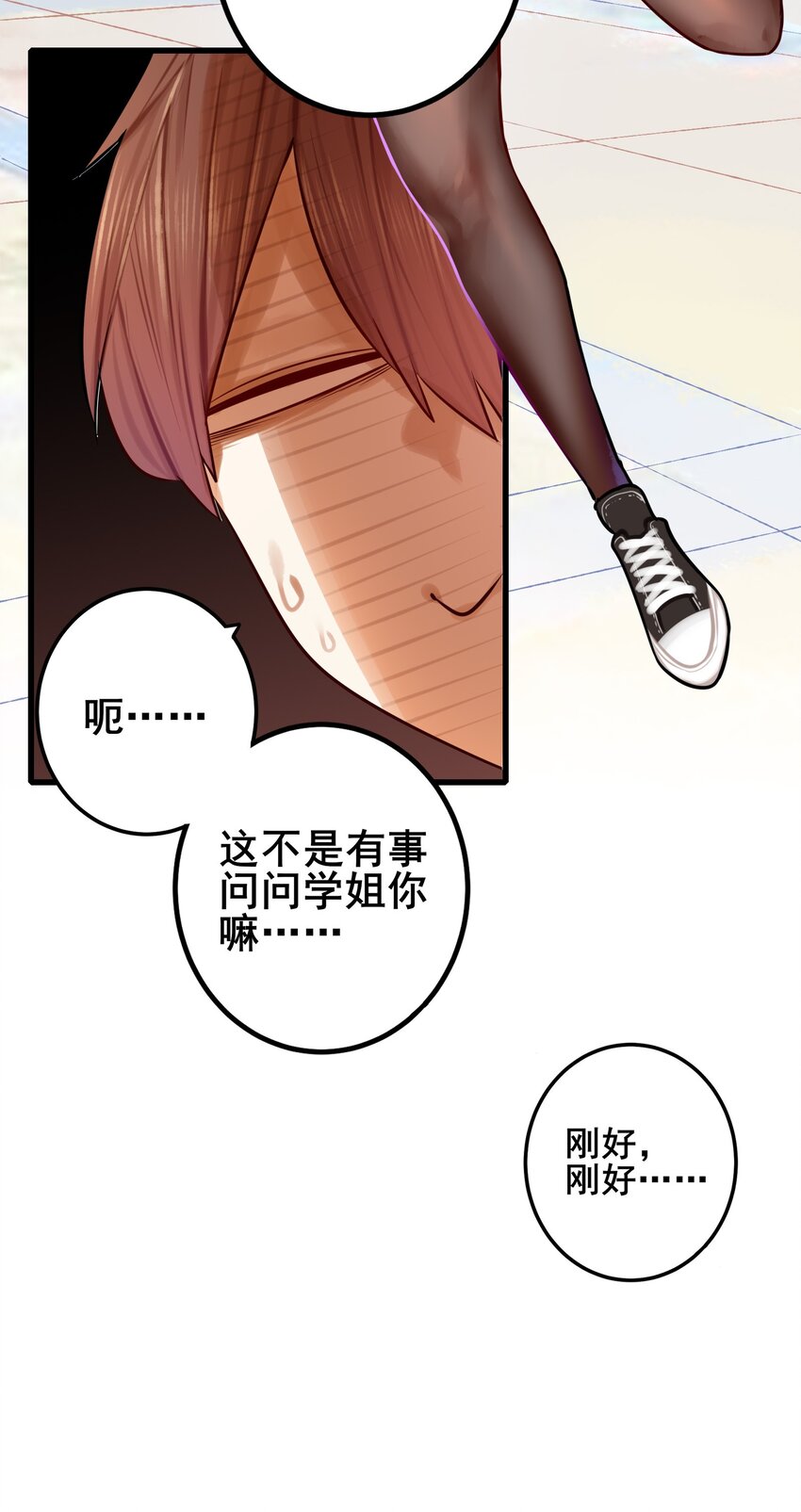060 第五十九话14