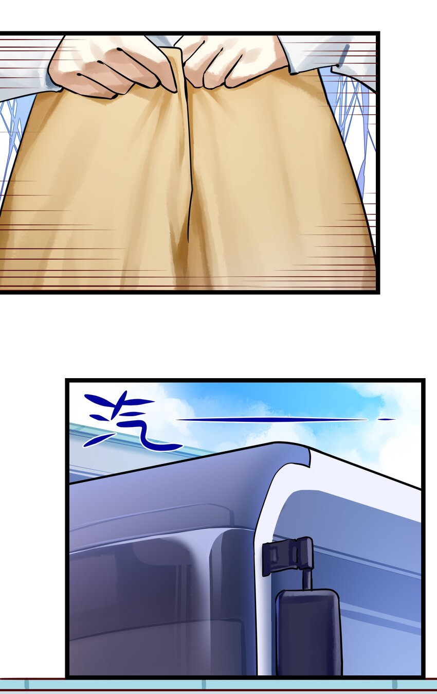067 第六十七话3