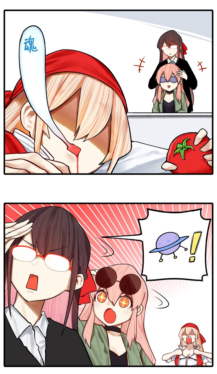 033 第三十三话19