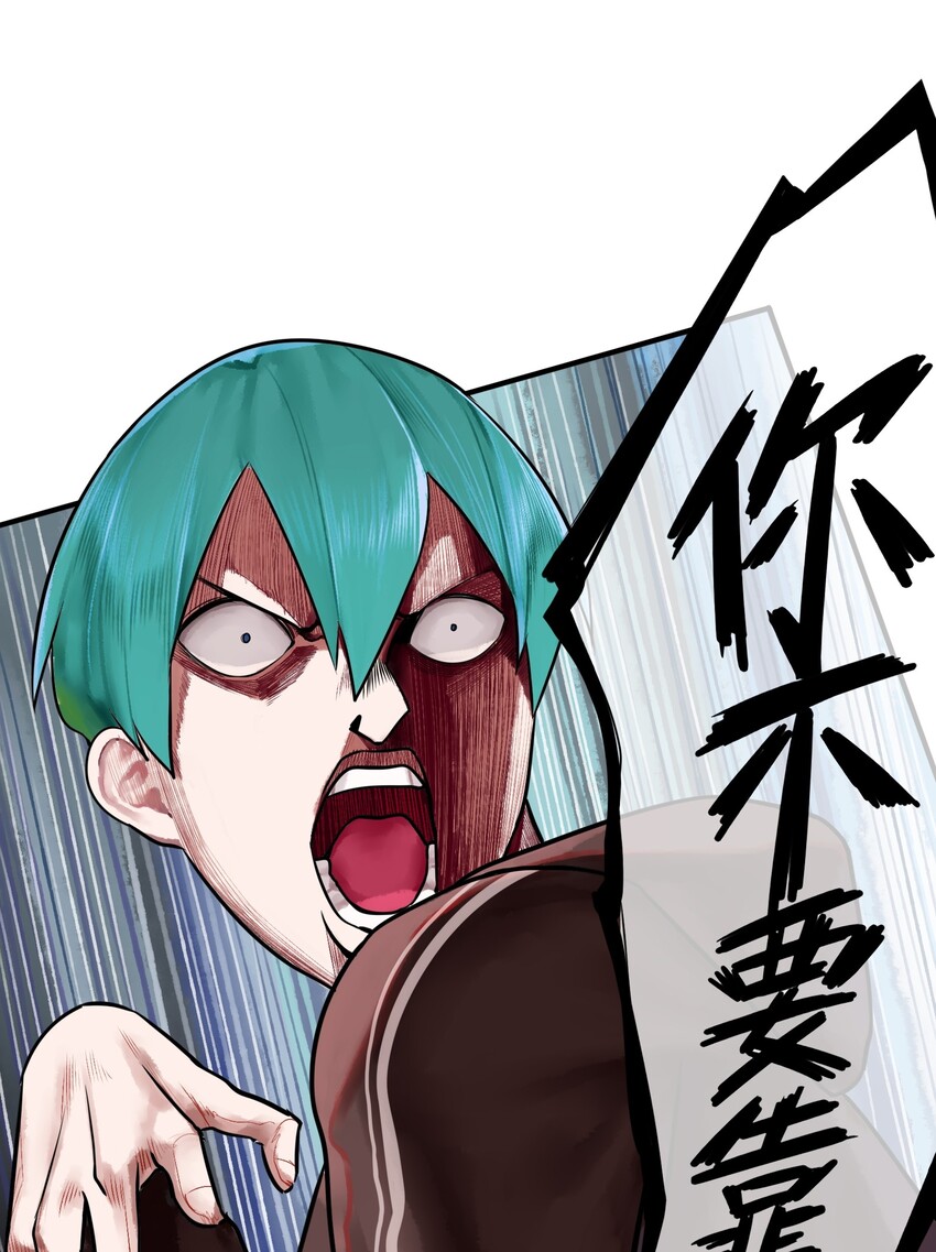 017 第十七话11