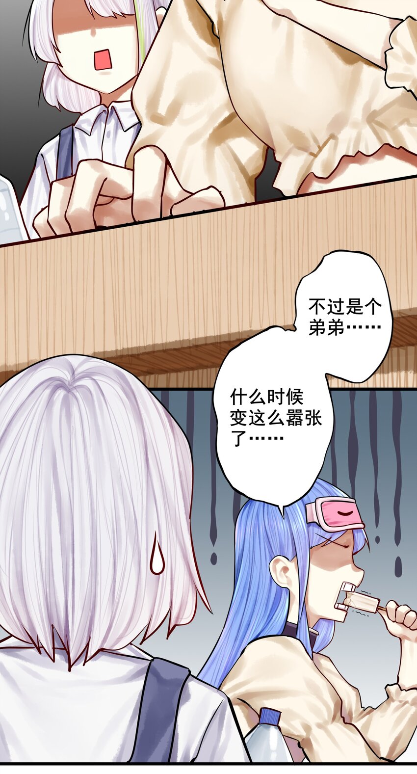 047 第四十六话5