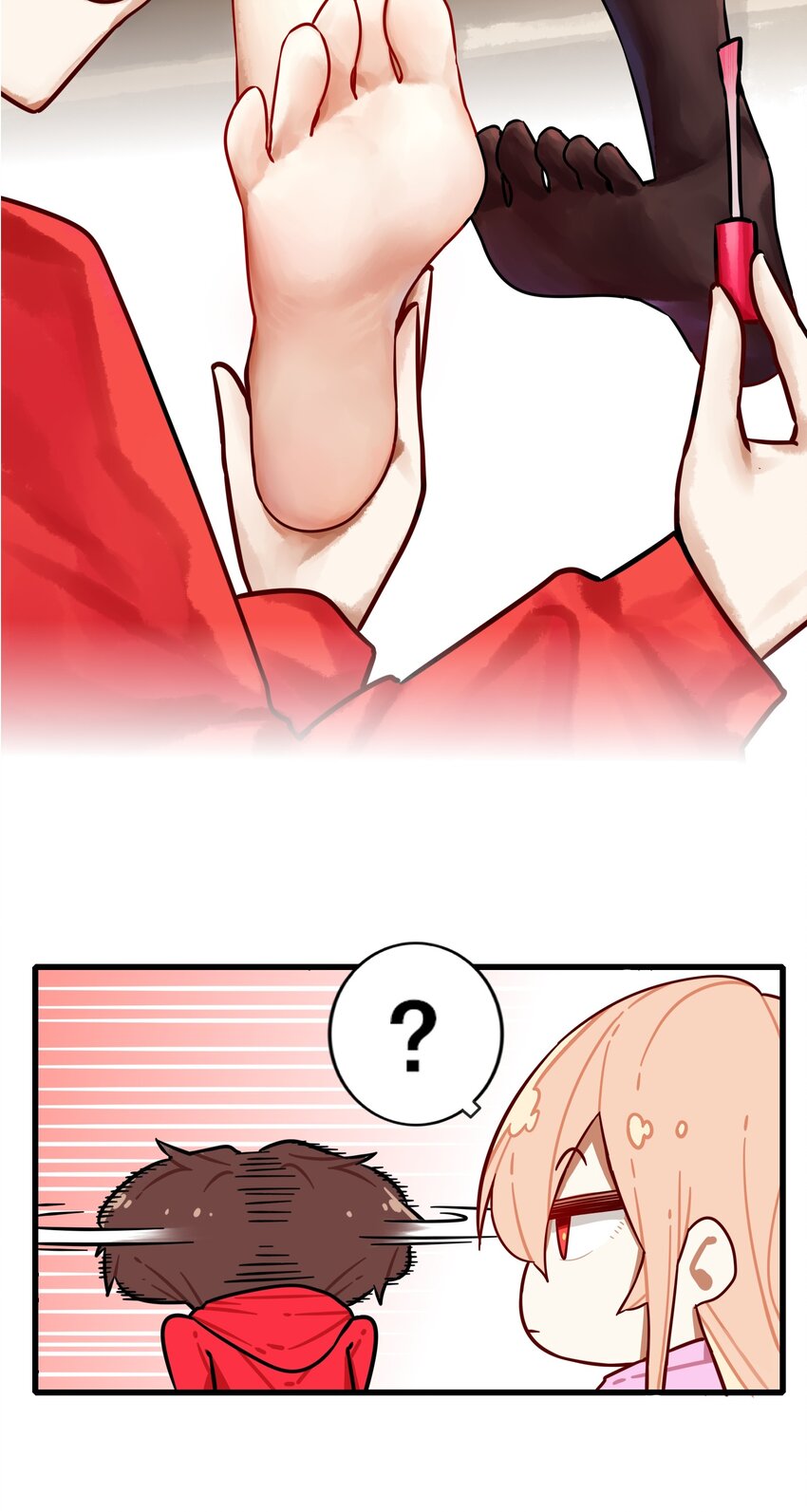 番外 腿？！10