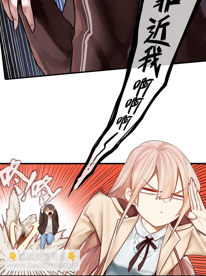 017 第十七话12