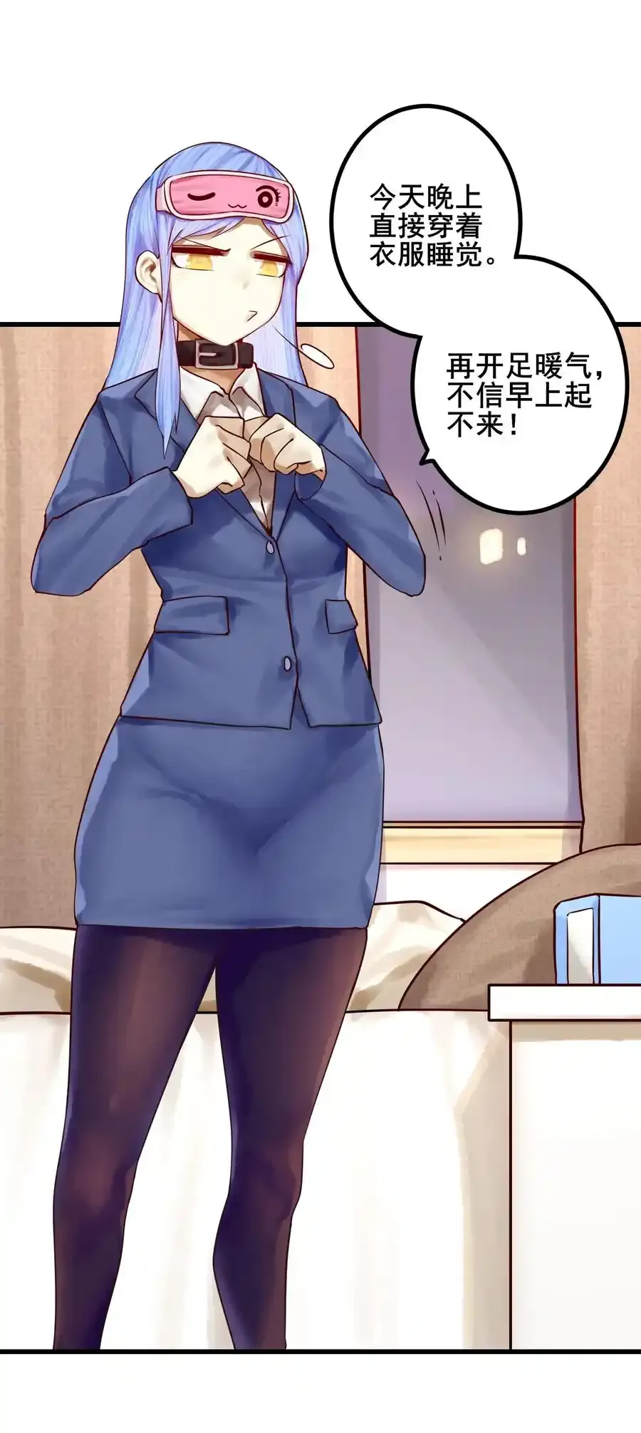 049 第四十九话5
