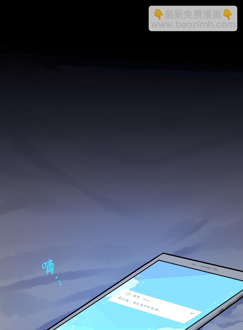 038 第三十八话25