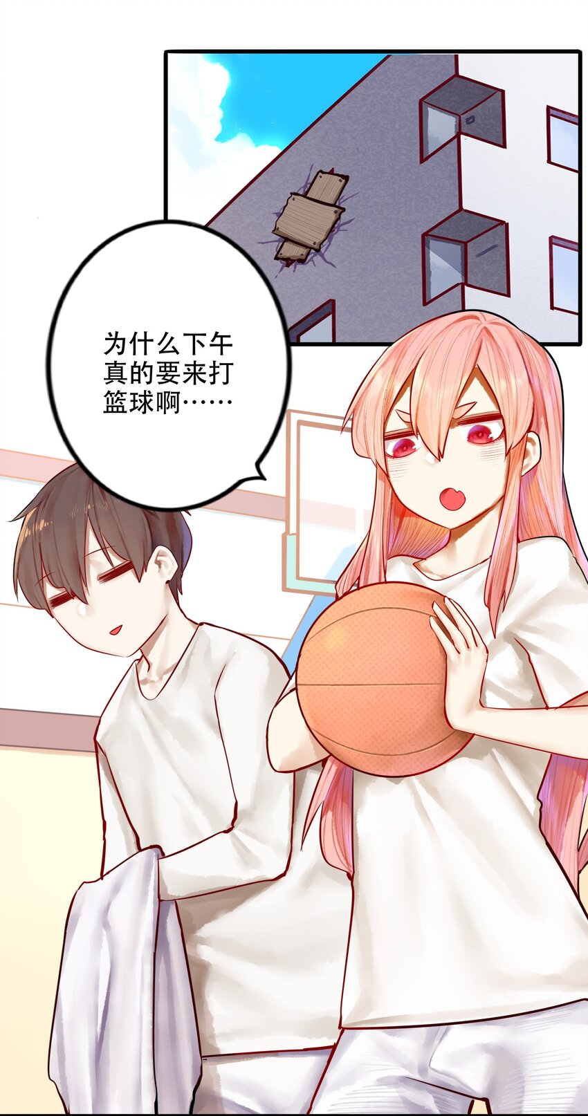 023 第二十三话1