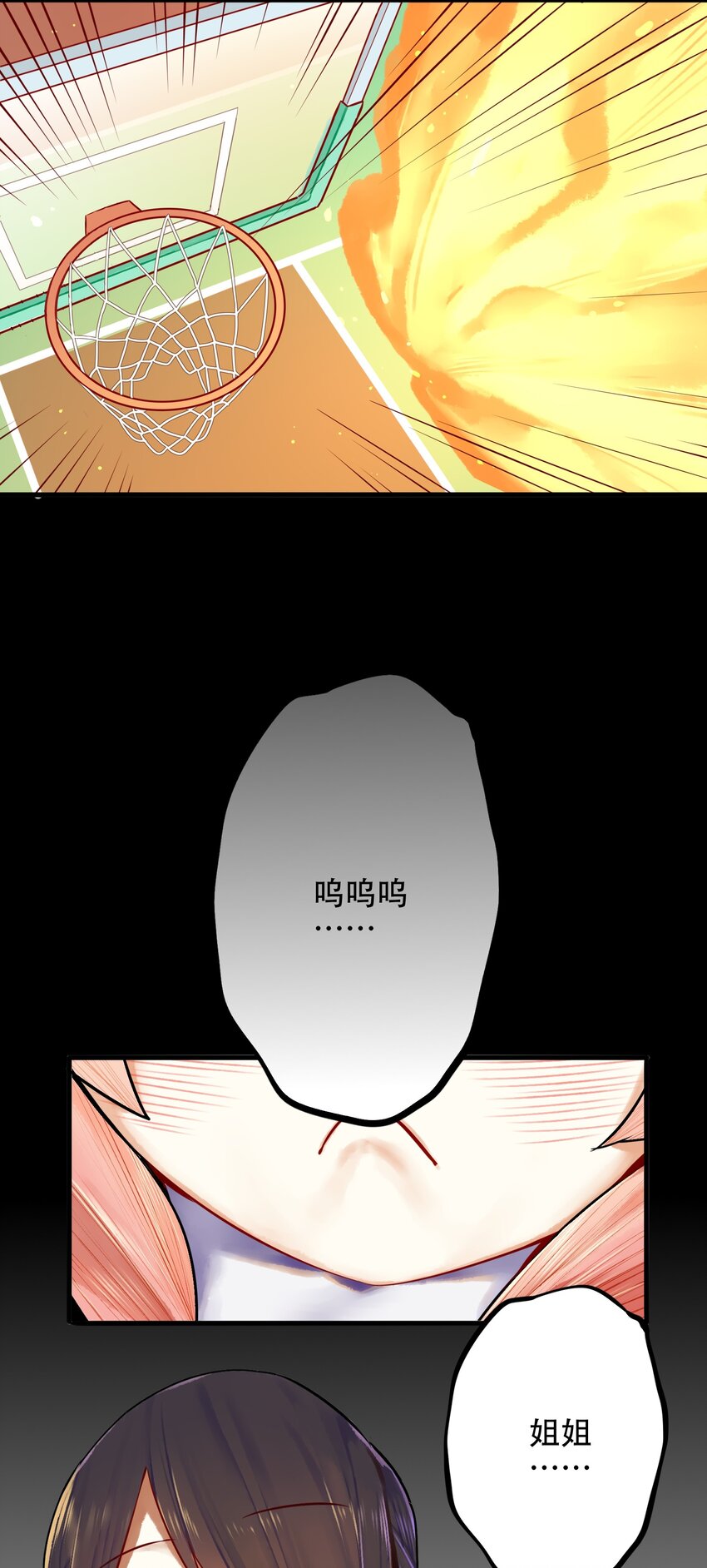 024 第二十四话22