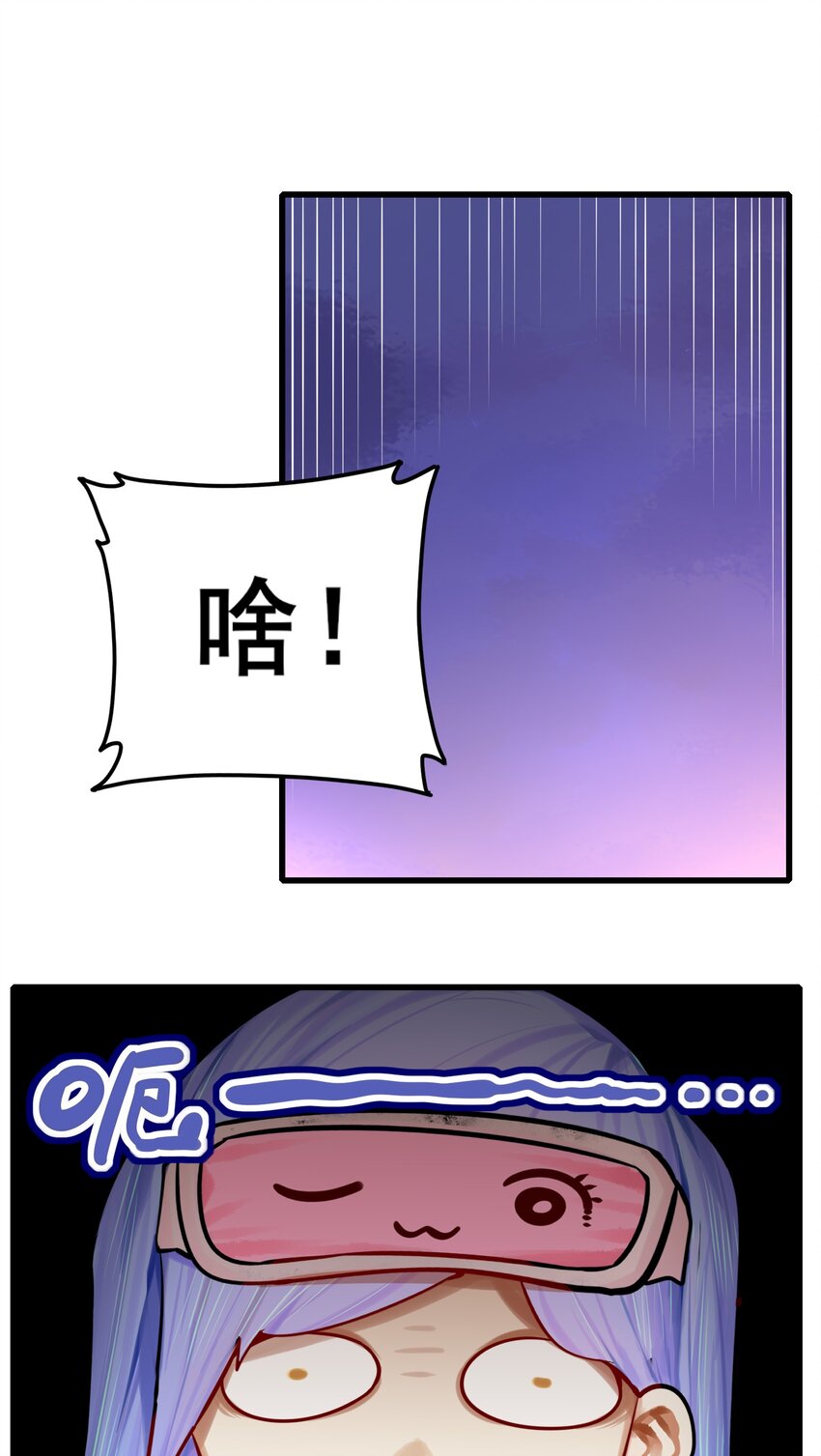 059 第五十八话26