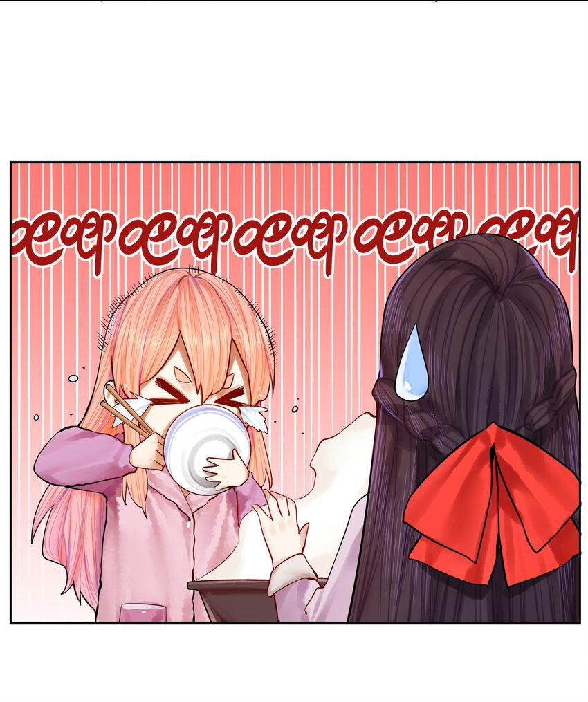 052 第五十一话2