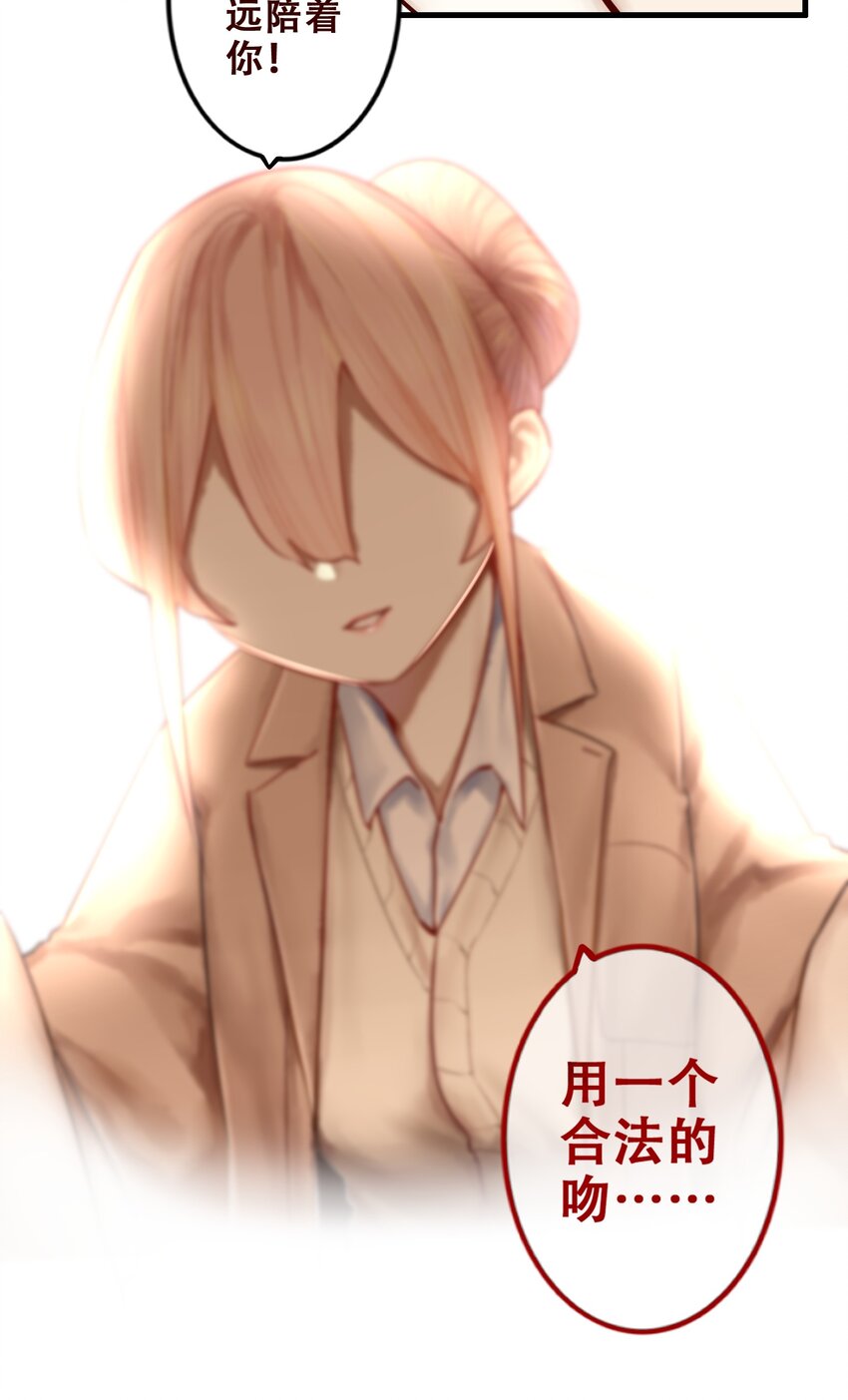 015 第十五话23