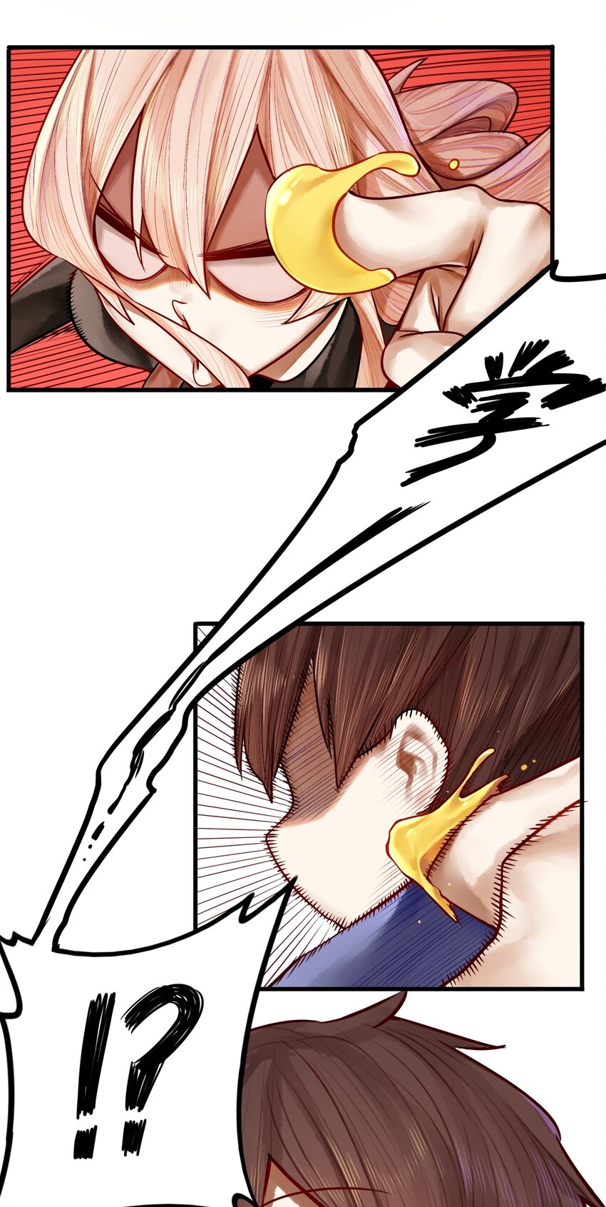 026 第二十六话15
