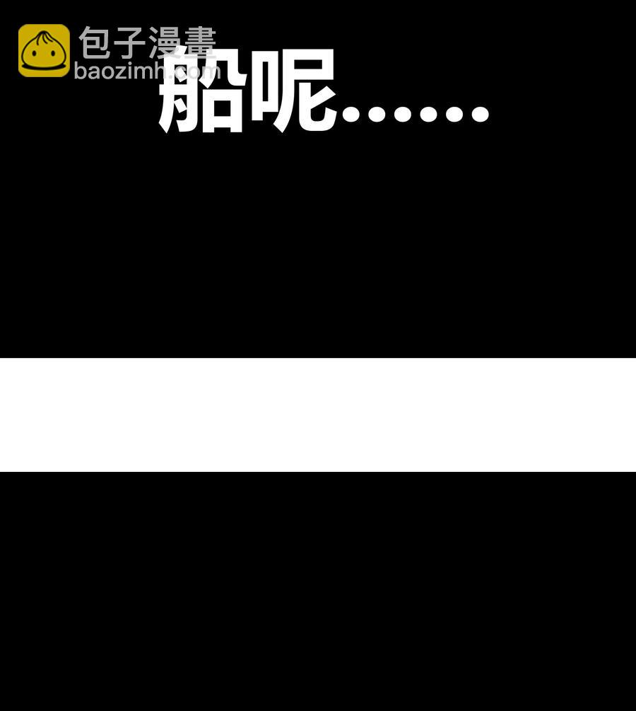 042 第四十二话31