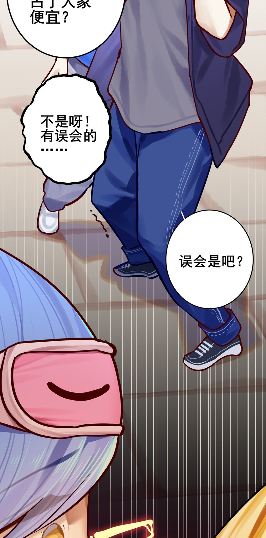 072 第七十二话39