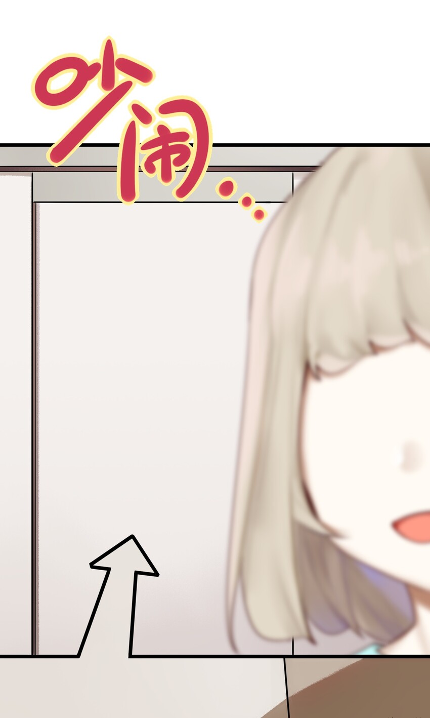 008 第八话13