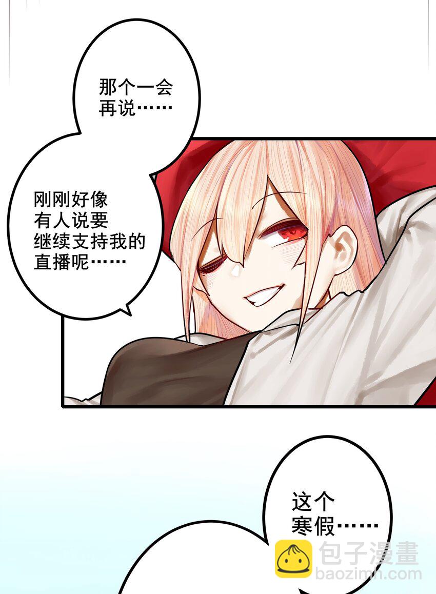 036 第三十六话30