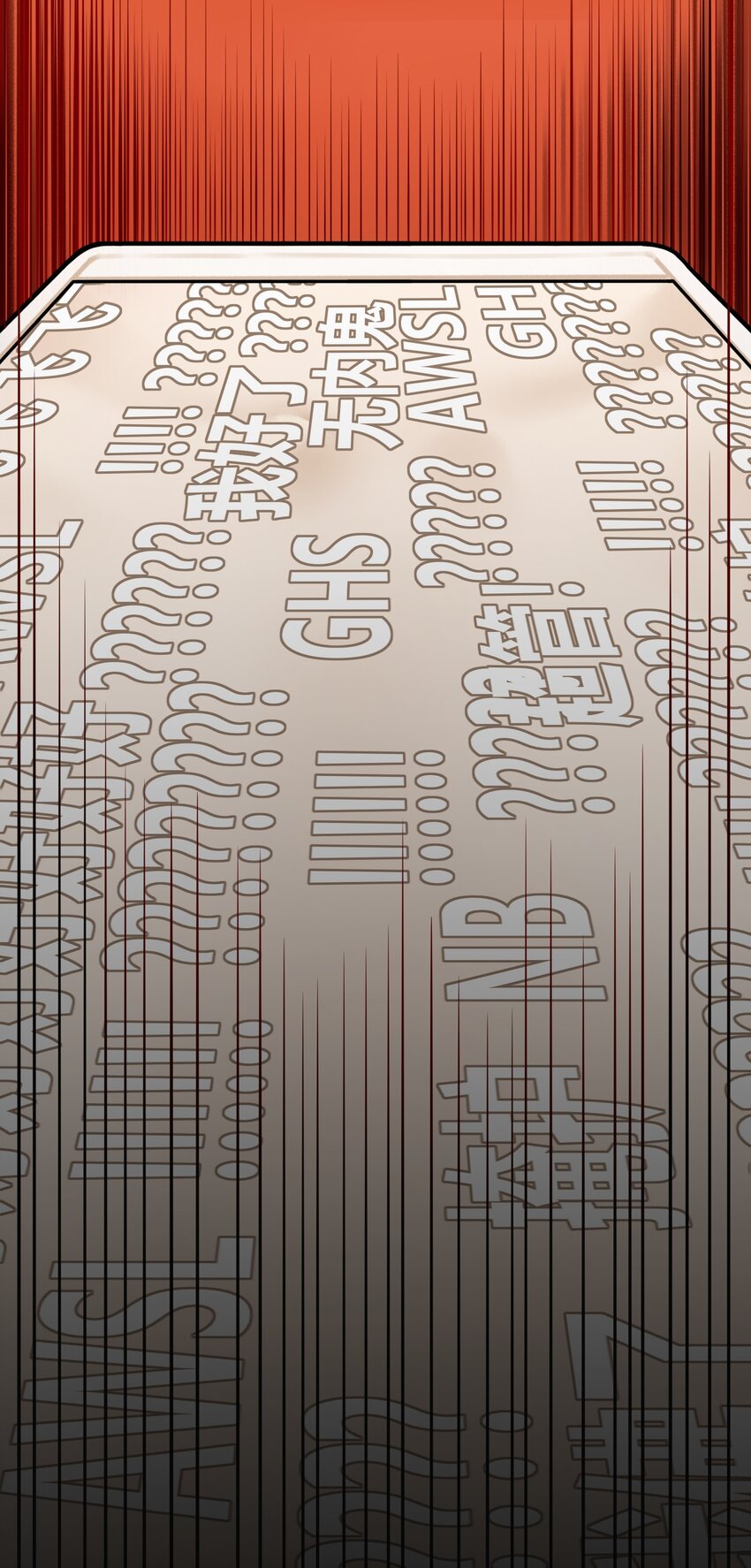 002 第二话18
