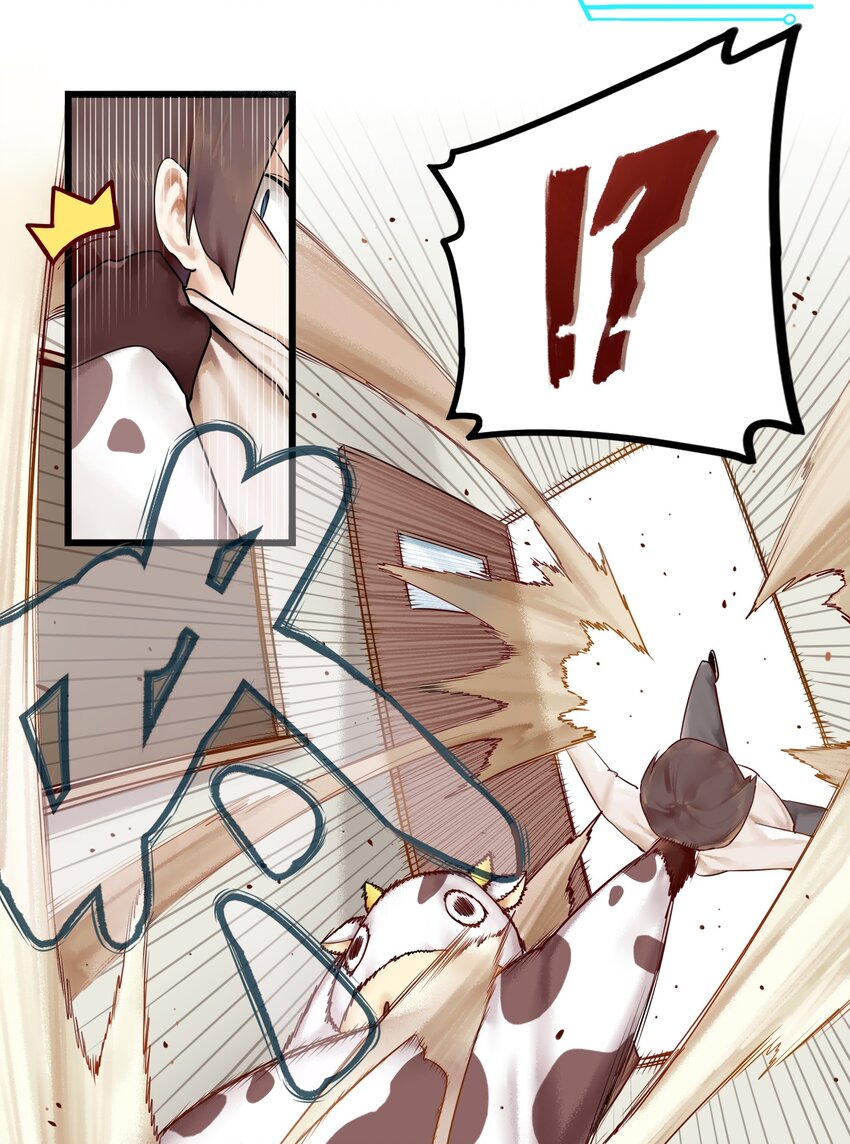 004 第四话9