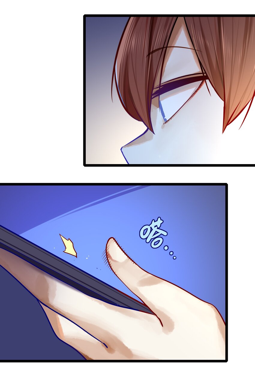 071 第七十一话21