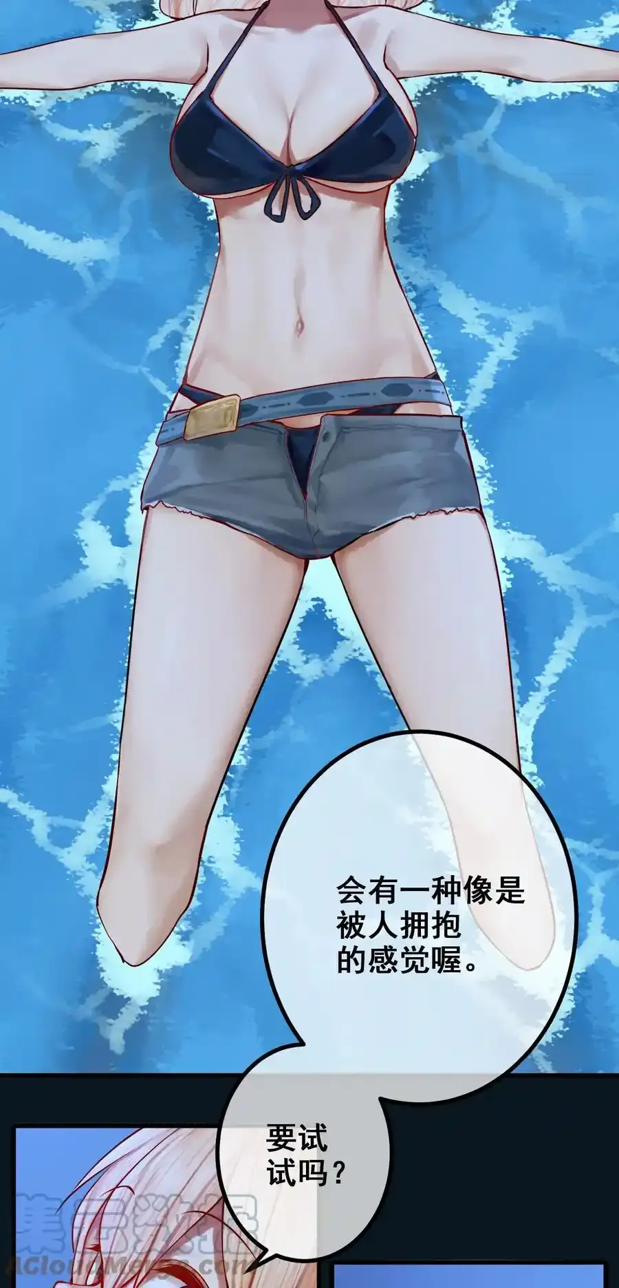 049 第四十九话26