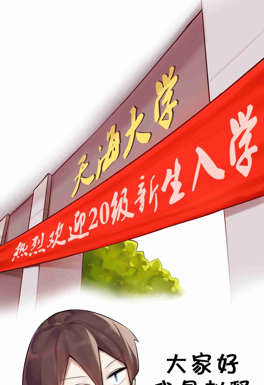 000 预告0
