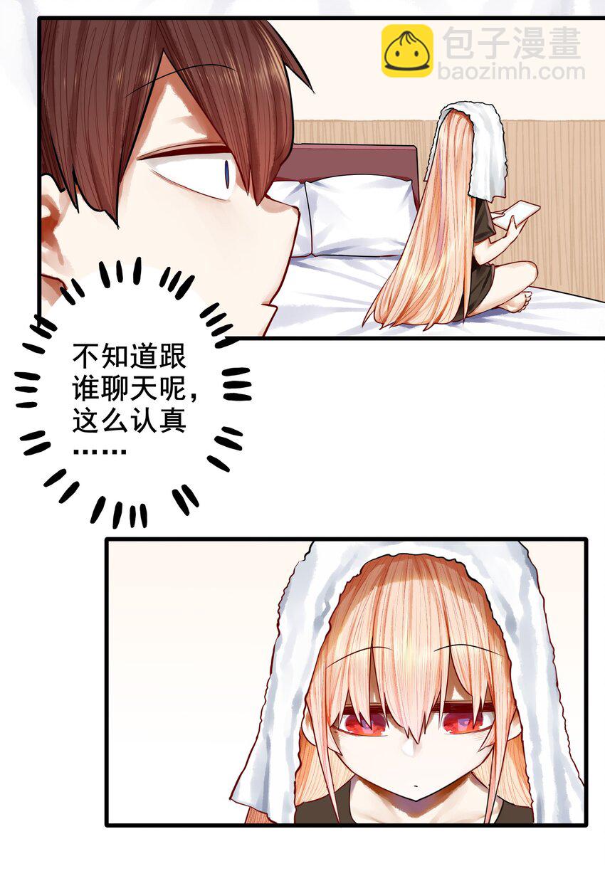 038 第三十八话2
