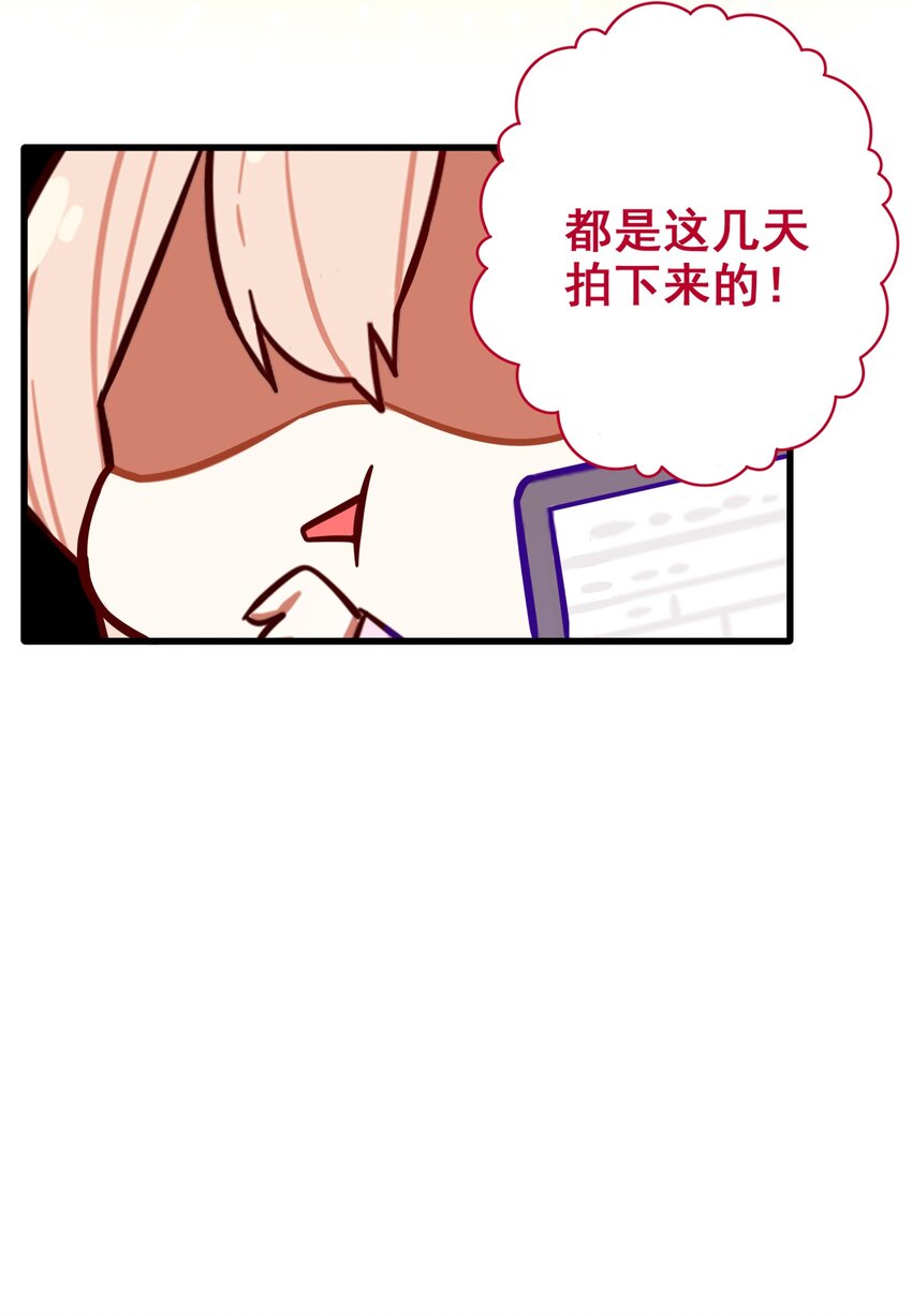 050 第四十九话11