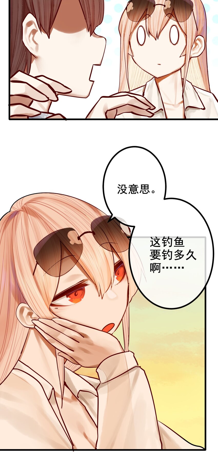 043 第四十三话27