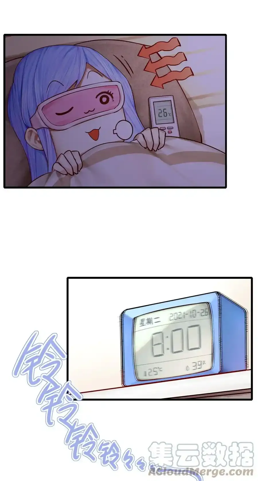 049 第四十九话6