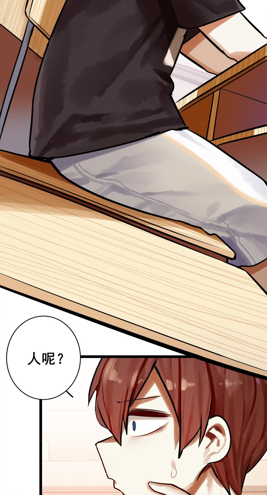 067 第六十六话16