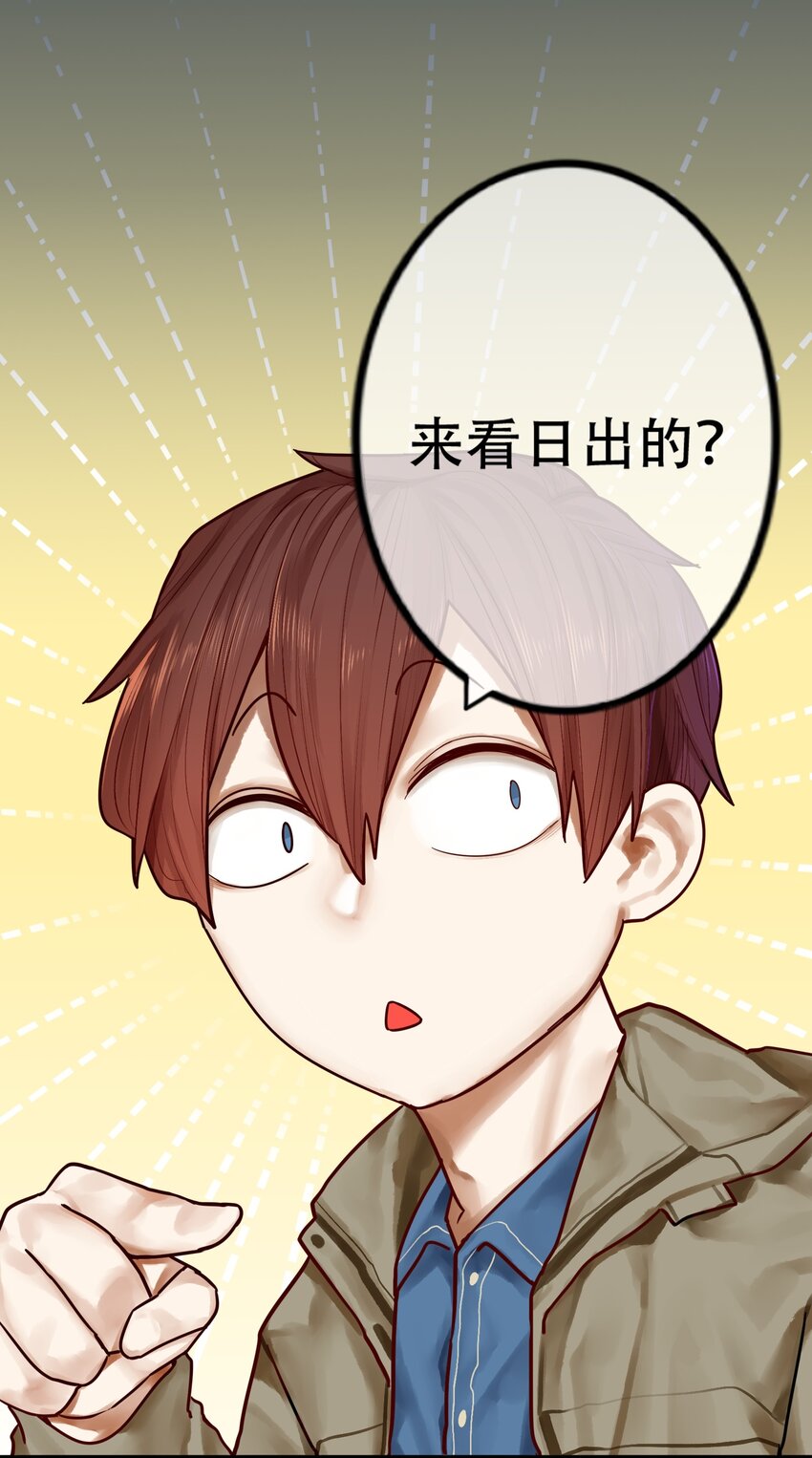 029 第二十九话17