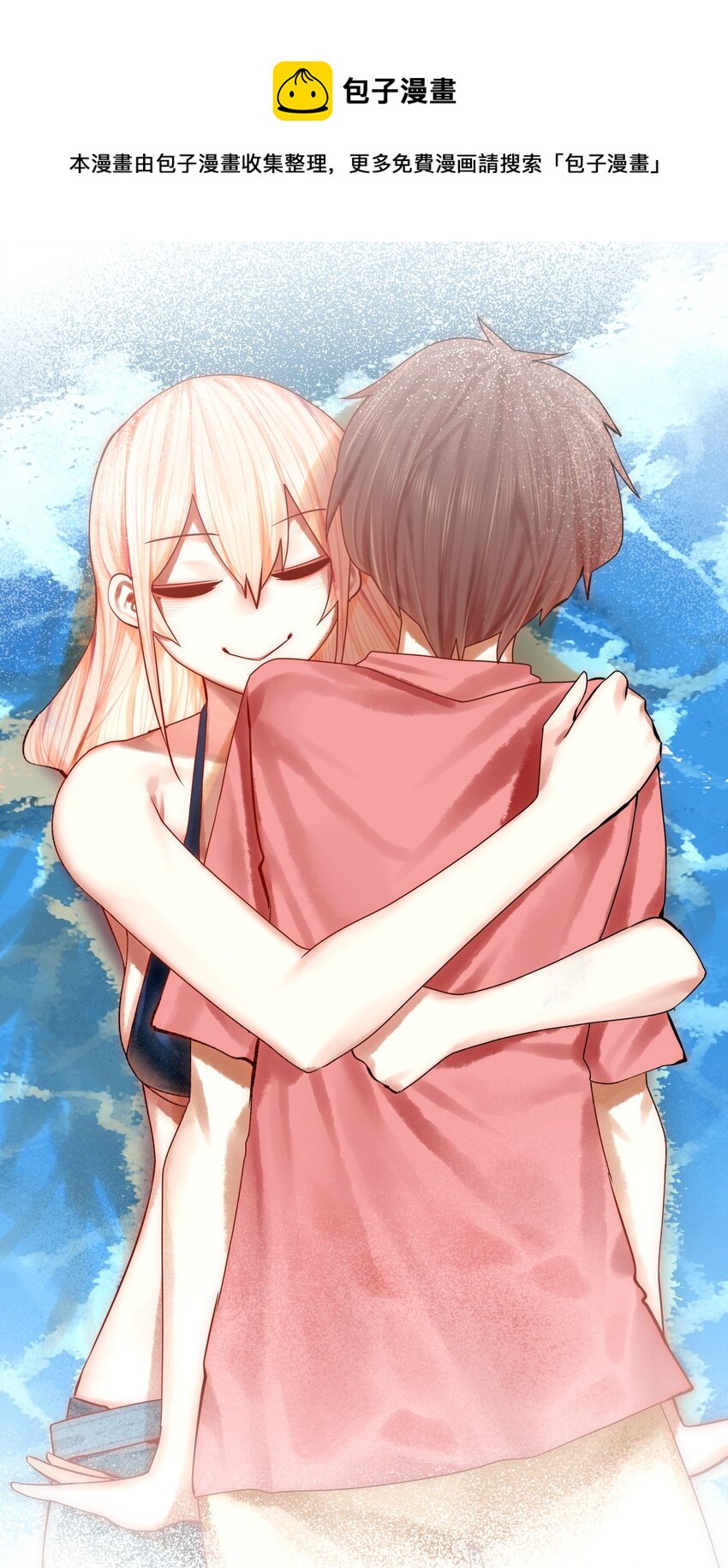 049 第四十八话24