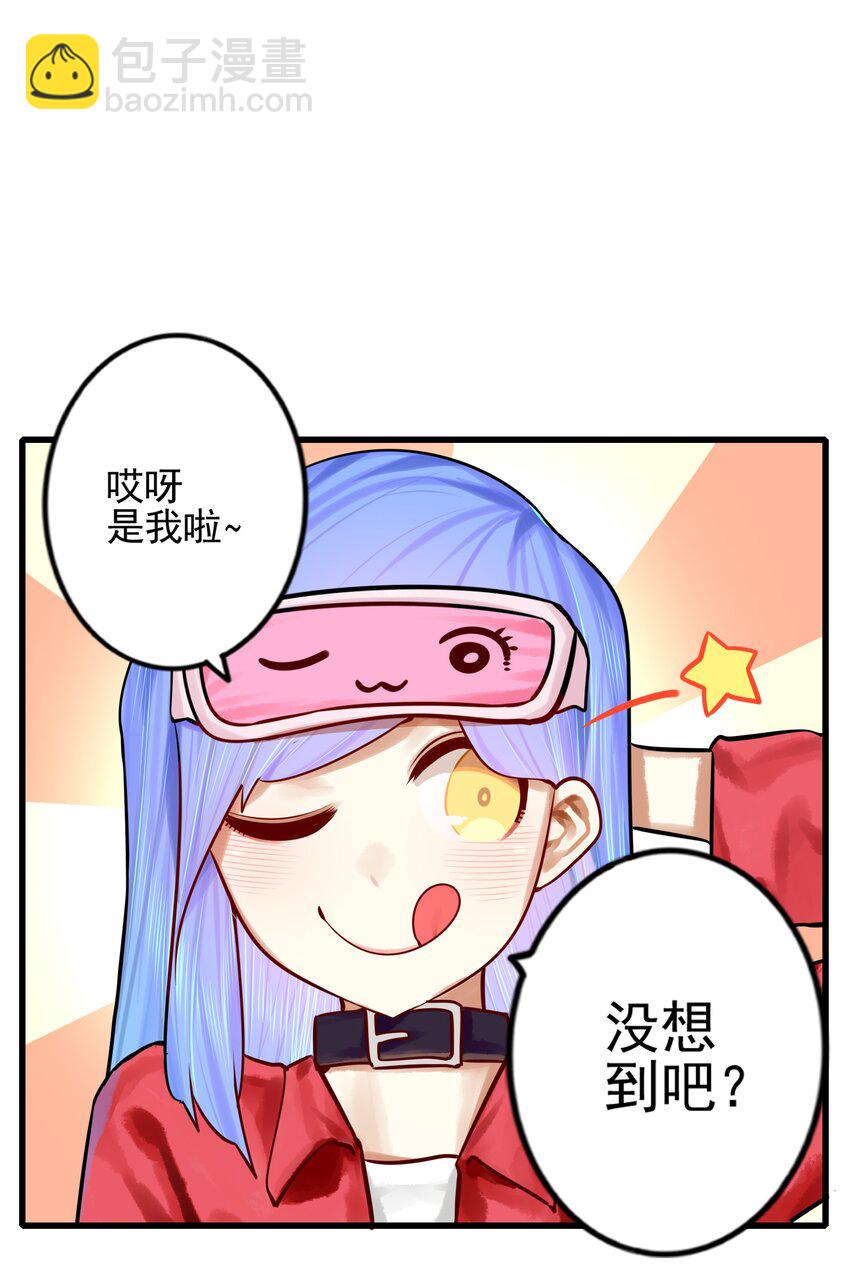 058 第五十七话7
