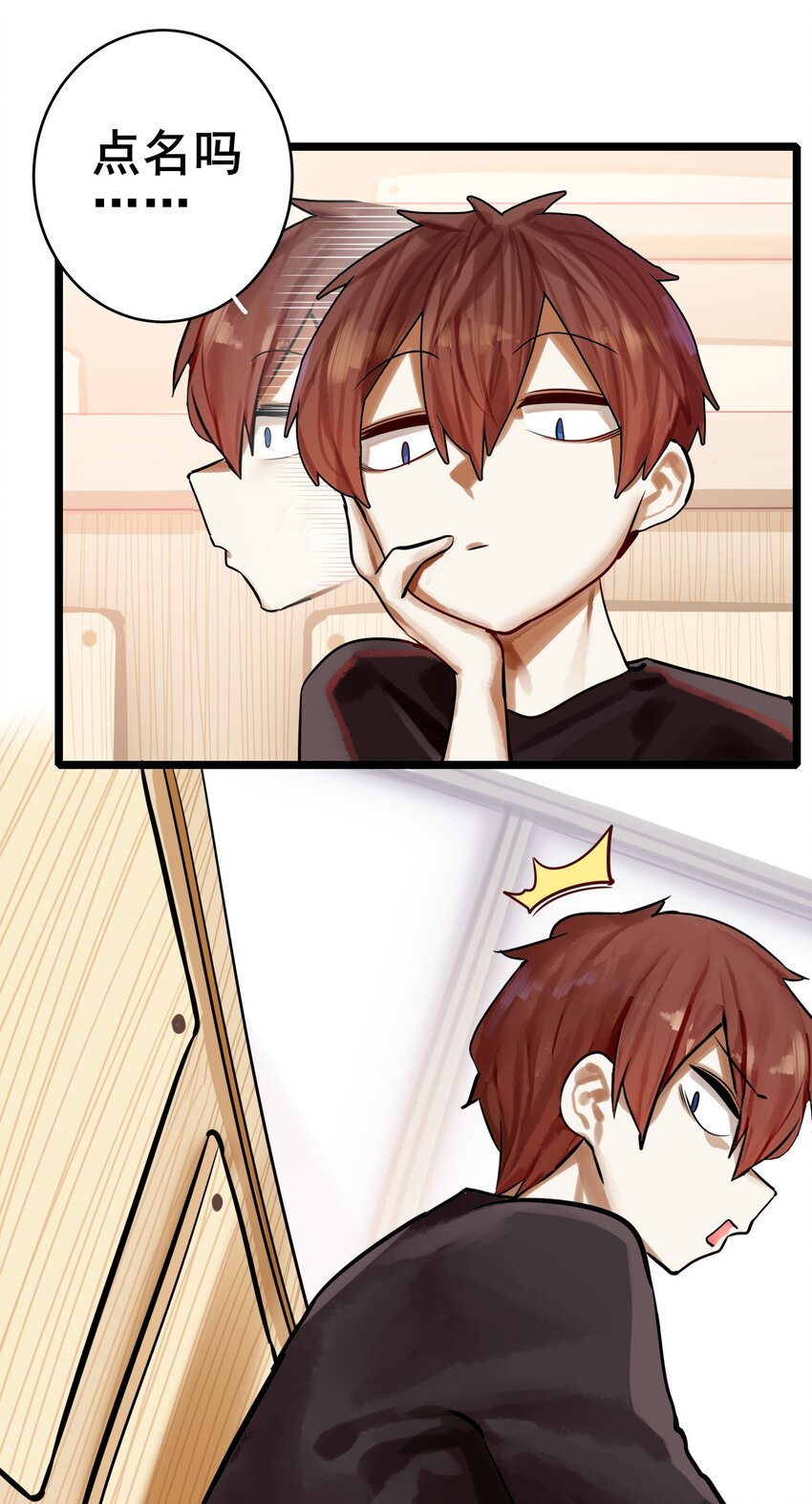 067 第六十六话15