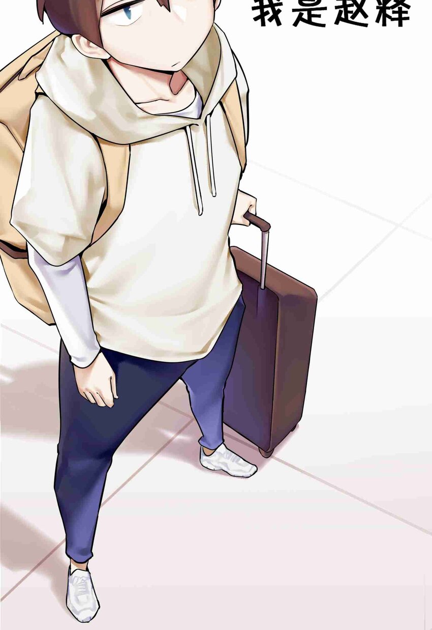 000 预告1