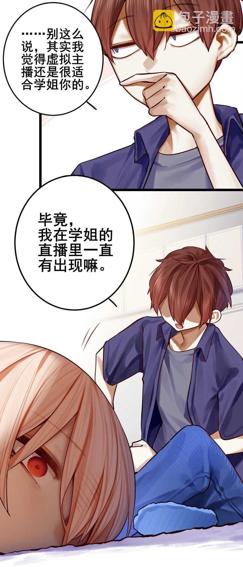 074 第七十四话14