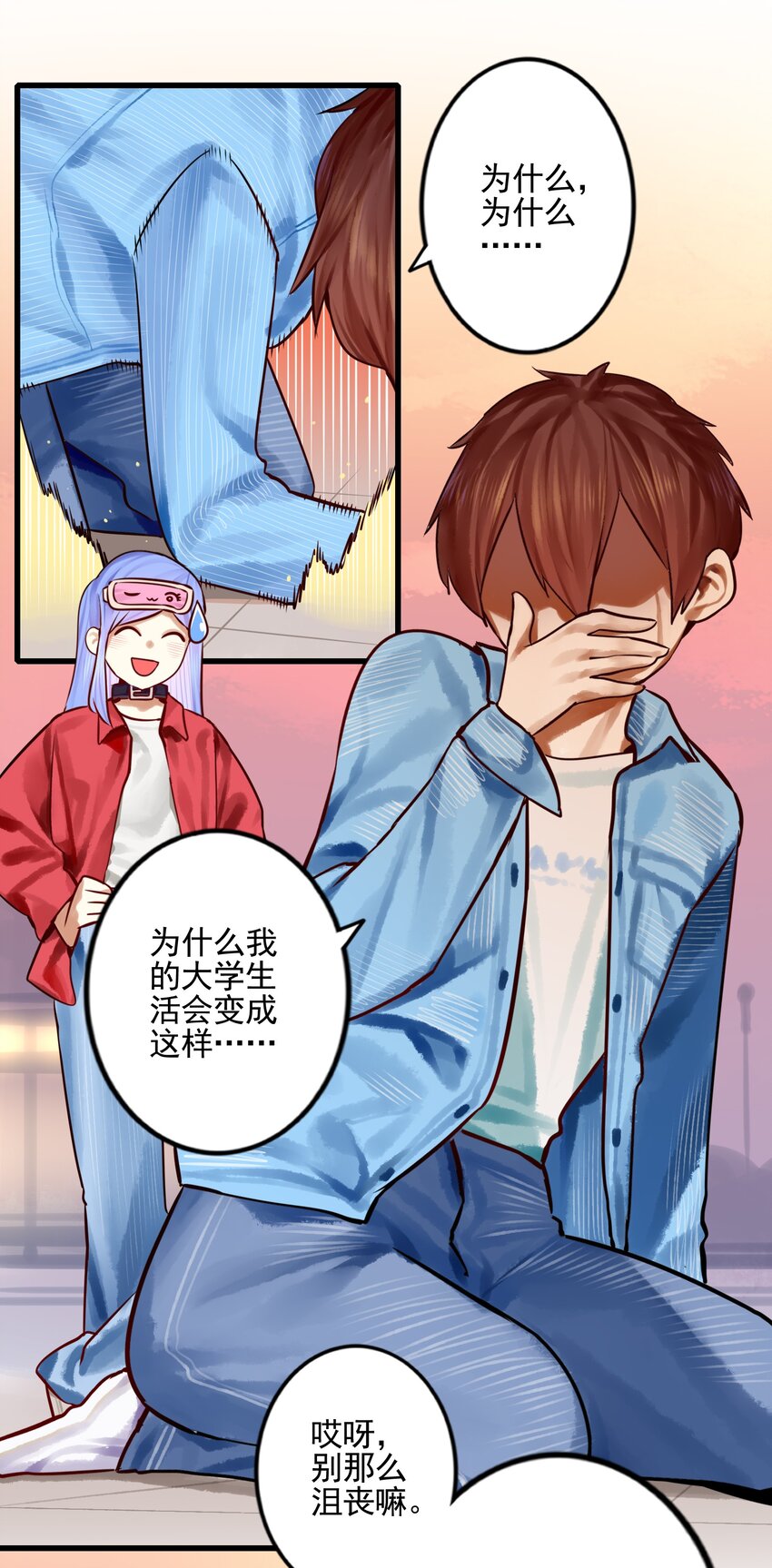 058 第五十七话10