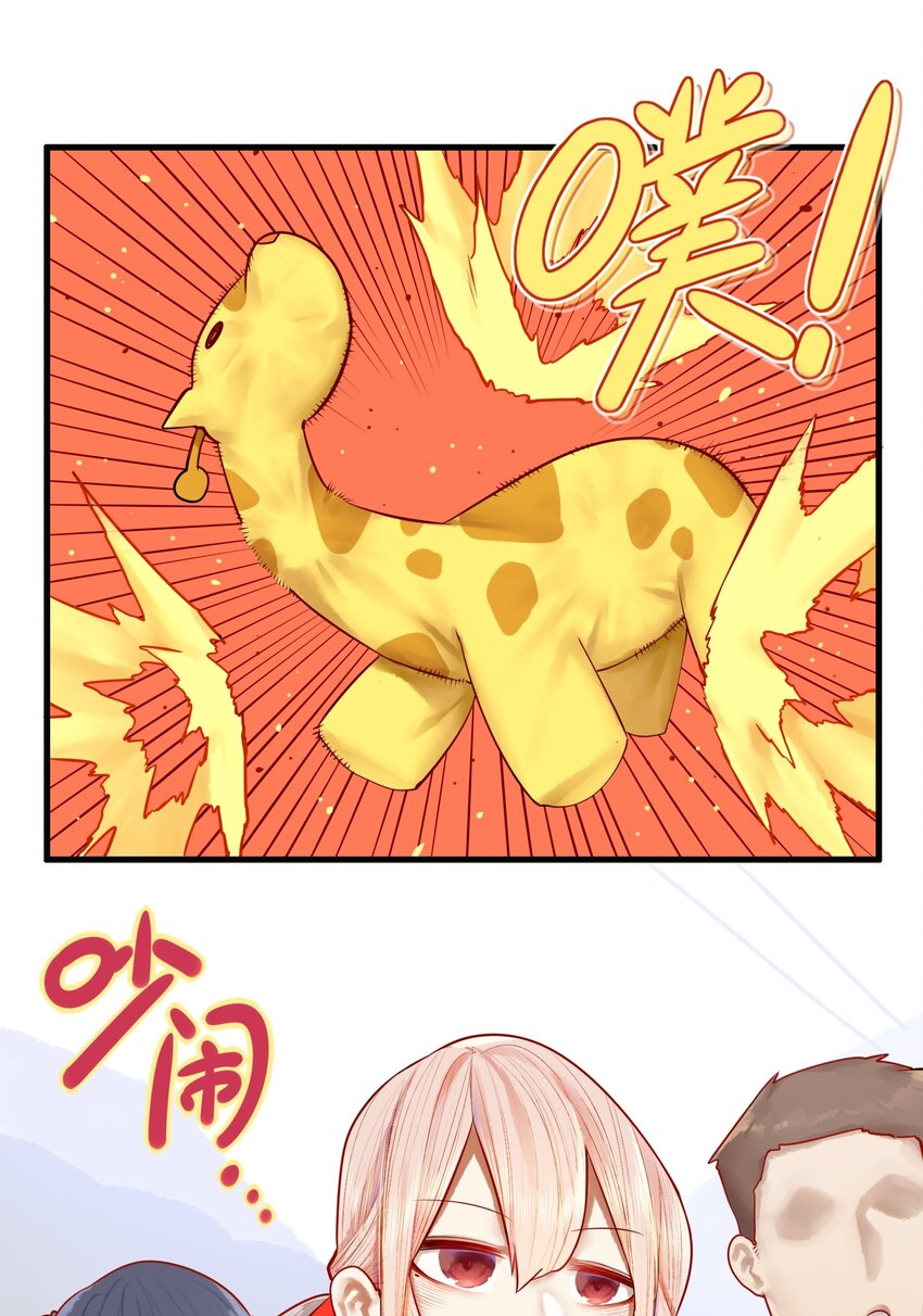 019 第十九话12