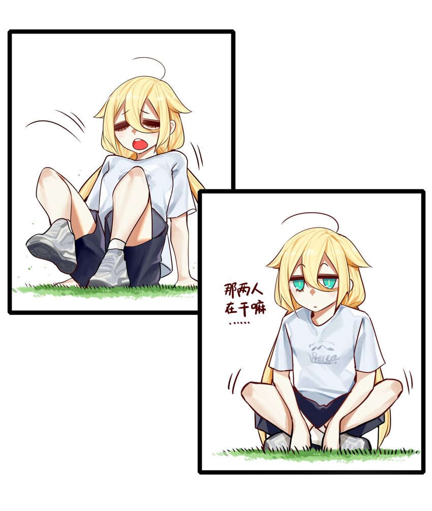 064 第六十三话7