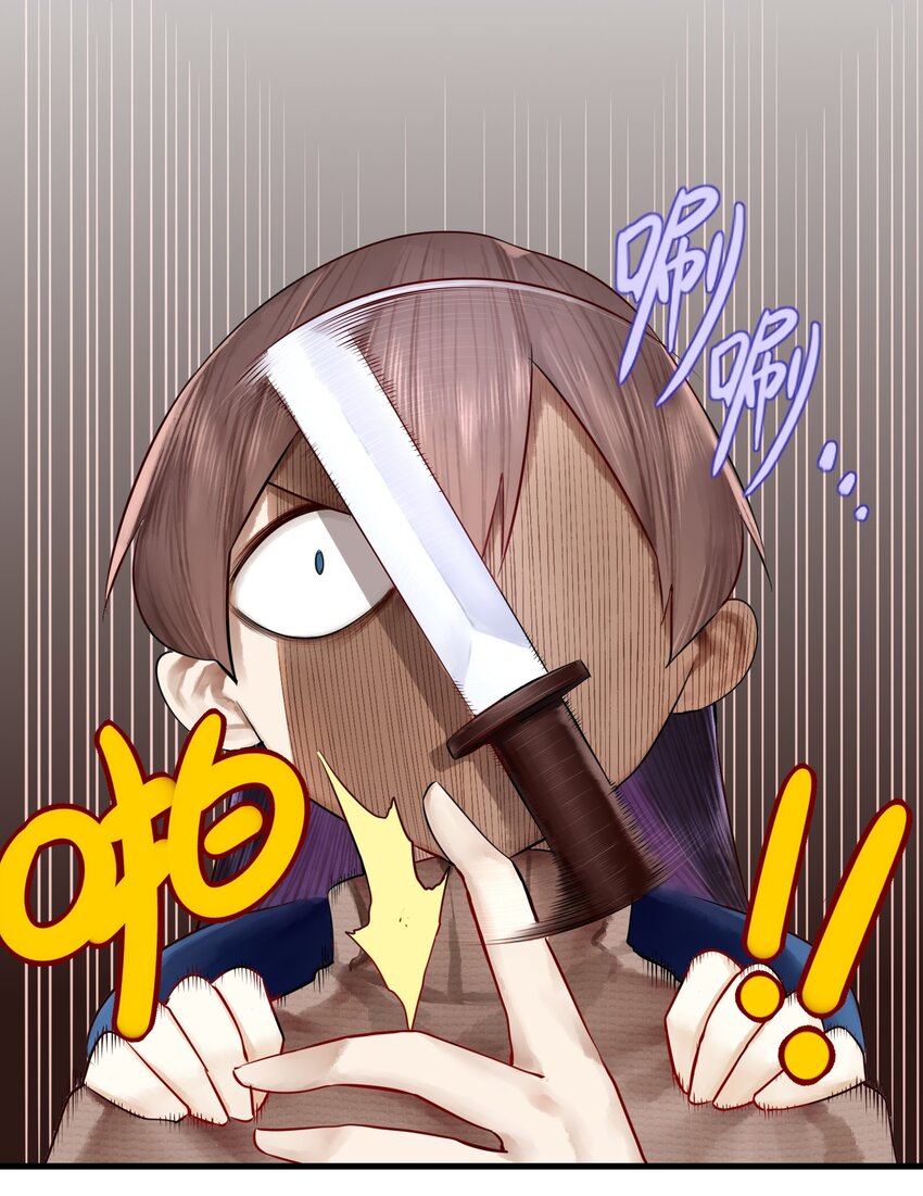 016 第十六话4